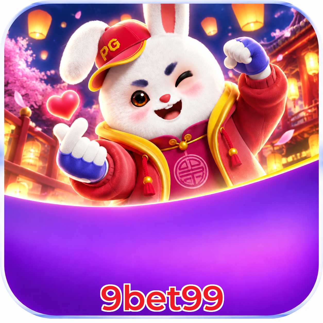 Plushie Frenzy elegvel para bnus 9bet99